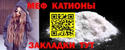 apvp Бугуруслан