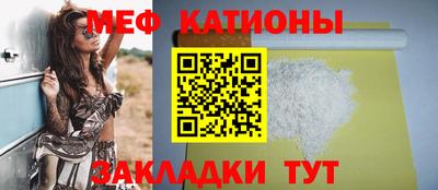 а пвп мука Будённовск