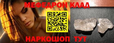 индика Бузулук