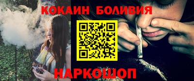 apvp Бугуруслан