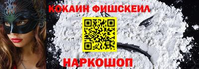apvp Бугуруслан