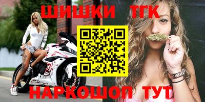 индика Бузулук