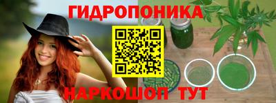 apvp Бугуруслан