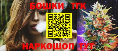 а пвп мука Будённовск