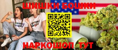 а пвп мука Будённовск