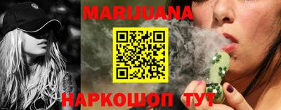 а пвп мука Будённовск