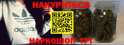 apvp Бугуруслан
