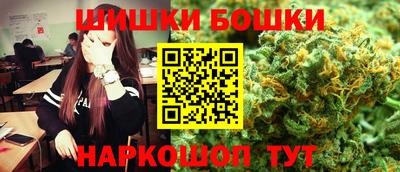индика Бузулук