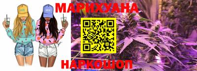 а пвп мука Будённовск