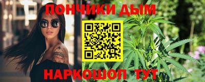 а пвп мука Будённовск