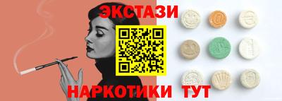 а пвп мука Будённовск