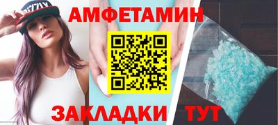 apvp Бугуруслан