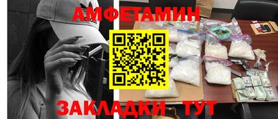 а пвп мука Будённовск