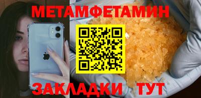 а пвп мука Будённовск