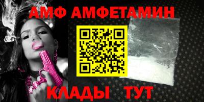 apvp Бугуруслан