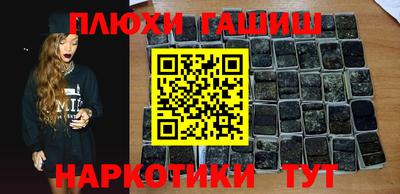 apvp Бугуруслан