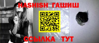apvp Бугуруслан