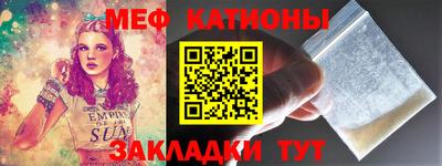 apvp Бугуруслан